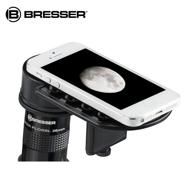 Hovedbilde Bresser SmartPhone Adapter